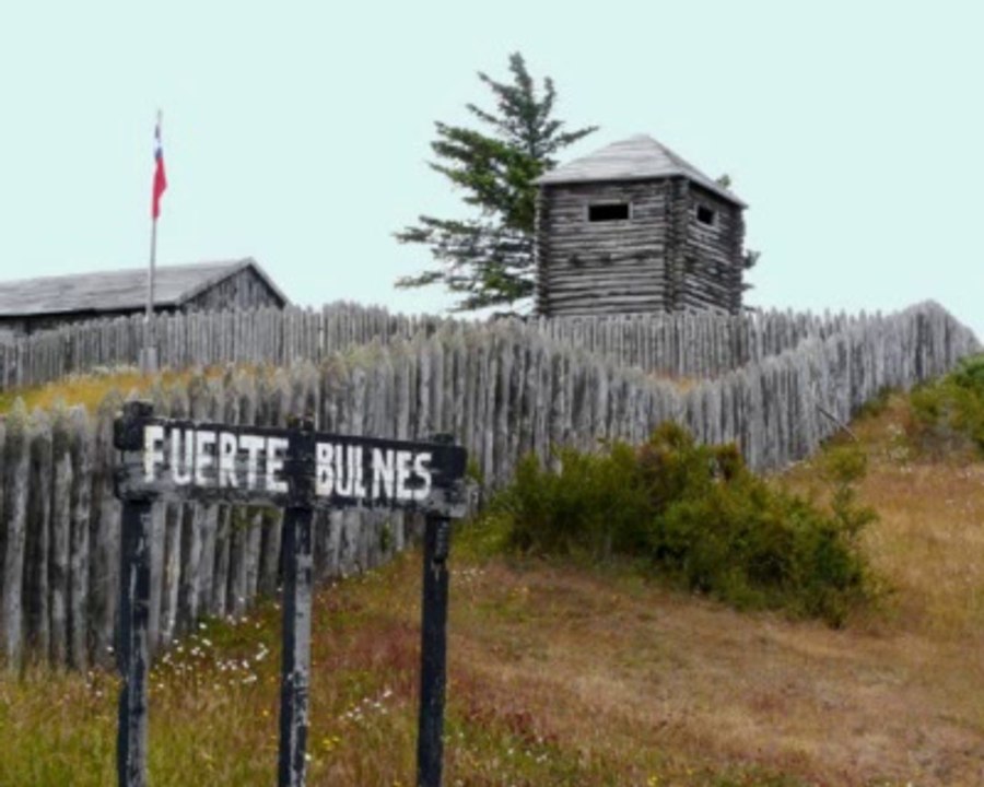 FUERTE BULNES1