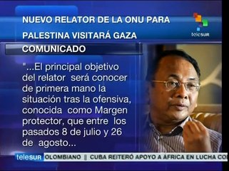 Скачать видео: Relator ONU lamenta que Israel niegue acceso a territorios palestinos