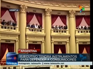 Diputados aprobó la reforma a Ley de Abastecimiento