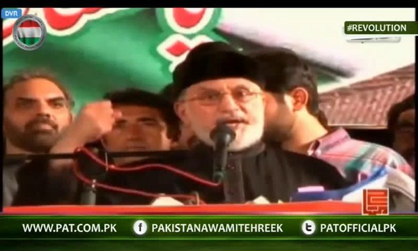 Corruption of Pakistani Politicians according to Ramond W Baker