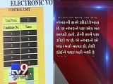 How can 'Electronic Voting Machines' be ''Manipulated'', Mumbai - Tv9 Gujarati