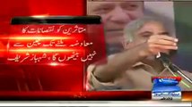 Pakistani Shahbaz Sharif Addresses Flood Victims In Shujabad - 18th September 2014