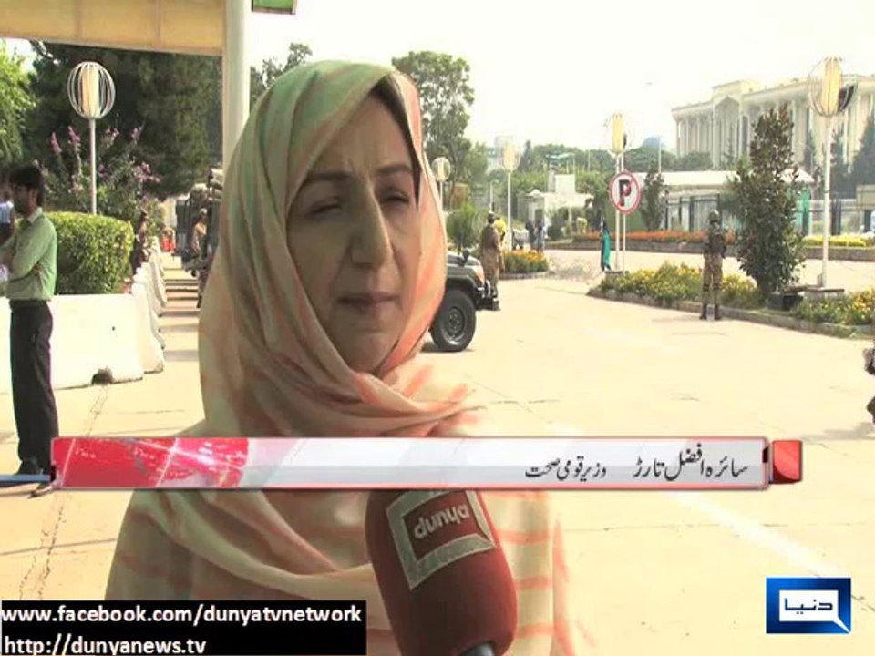 Dunya news-20.4 million people in 38 Punjab districts affected by floods: NDMA