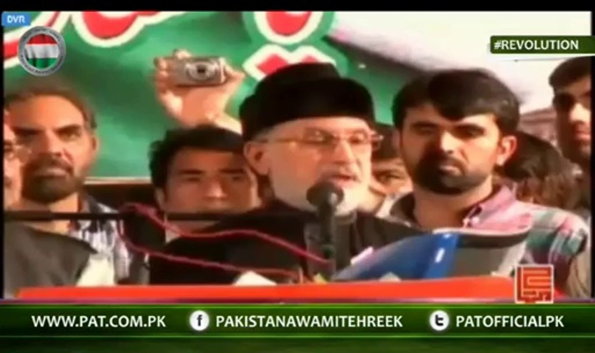 Corruption of Pakistani Politicians according to Raymond W. Baker