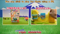 アンパンマン 洗濯機 Anpanman Washing machine