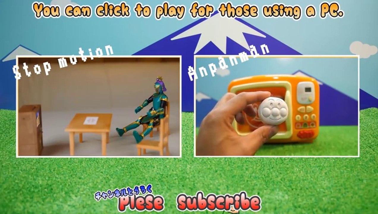 Stop motionアニメ・デコボールの友達作り