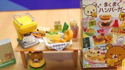 RE-MENTまくまくハンバーガーMakuMaku Hamburger