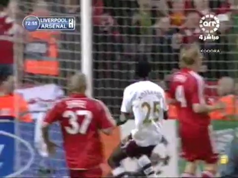 ملخص ليفربول ضد أرسنال ( 4 - 2 ) الشوط الثاني 2008-2007 بتعليق عصام الشوالي