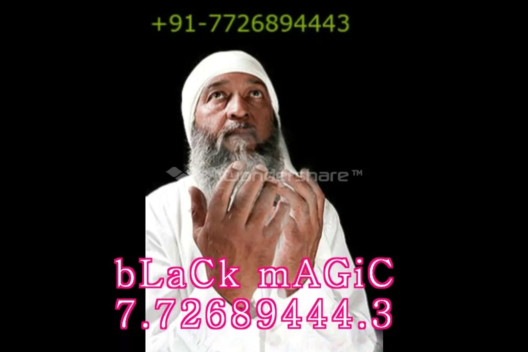 black//786// magic specialist //786//i molvi ji +917726894443