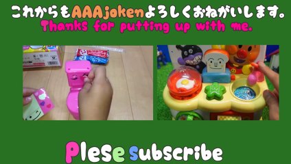 konapun 子供と一緒にこなぷんできるかなKonapun Shortcake set.