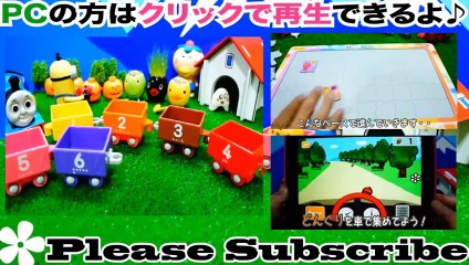 Google.Youtubeグッズを買ってみよう！