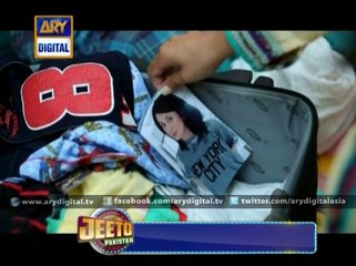 Ek Mohabbat Kay Baad Ep – 17 – 18th September 2014