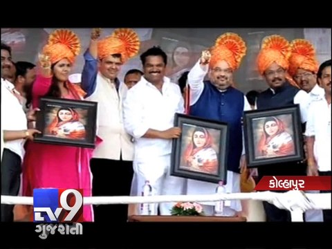 Mumbai: Shiv Sena defies BJP's ultimatum, says Uddhav to decide on alliance's future - Tv9 Gujarati