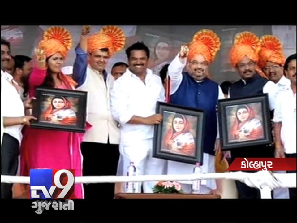 Mumbai: Shiv Sena defies BJP's ultimatum, says Uddhav to decide on alliance's future - Tv9 Gujarati