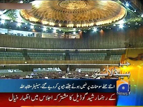 Geo Headlines-19 Sep 2014-0800