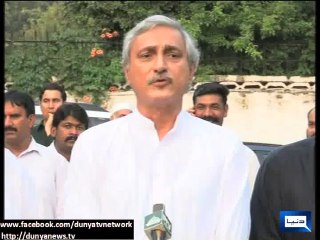 PTI Team Lead By Jahangir Traeen Met Political Jirga