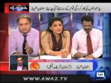 Rauf Klasra Badly Exposing Sharif Family’s Corruption On The Face Of Salman Shahbaz