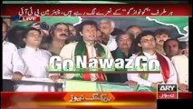 Imran Khan Speech 18th September 2014 Part 2/3 Azadi Dharna - PTI - Pakistan Tehreek-e-Insaf - Azadi March 2014