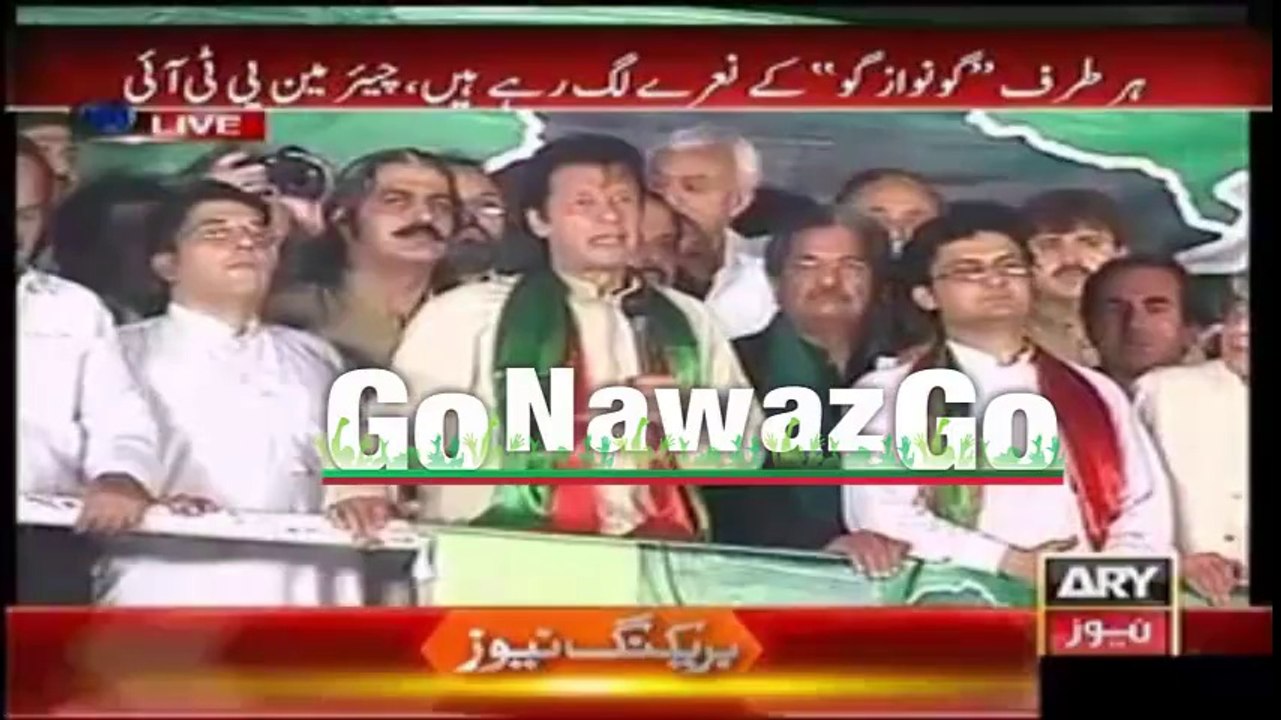 Imran Khan Speech 18th September 2014 Part 2/3 Azadi Dharna - PTI - Pakistan Tehreek-e-Insaf - Azadi March 2014
