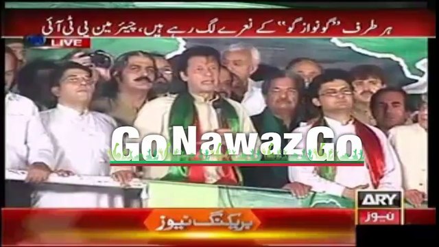 Imran Khan Speech 18th September 2014 Part 2/3 Azadi Dharna - PTI - Pakistan Tehreek-e-Insaf - Azadi March 2014