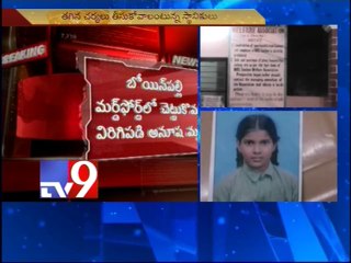 School kid killed as tree falls in Hyderabad