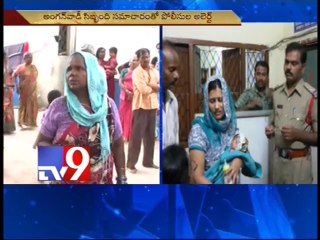 Mother sells newly born baby