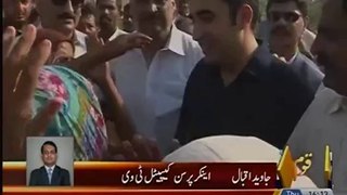 Chairman PPP Bilawal Bhutto Zardari's visit to the flood affected areas of Chiniot, Punjab