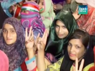 FINAL ROUND OF PTI SIT INS