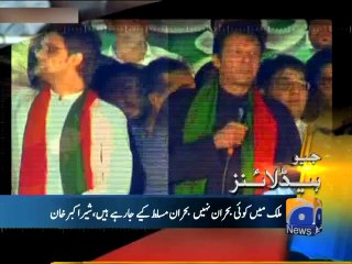 Geo Headlines-19 Sep 2014-1200