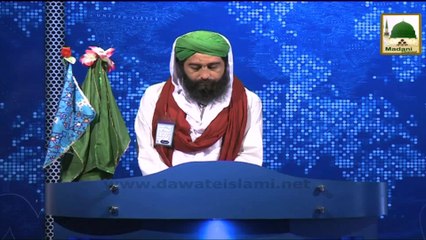 News Clip - Nigran-e-Shura o Muballigh-e-Dawateislami Ki Barsihon Kay Mutasreen Say Tazeeat