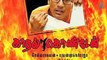 Yuvan Shankar Raja Again Joins With Selvaraghavan | Next movie