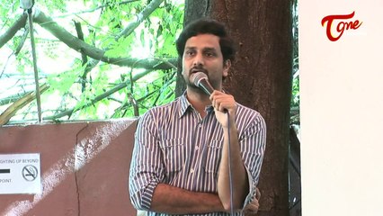 K I S (Keep it Short) || Workshop on Short Films || By Mr. Avasarala Srinivas