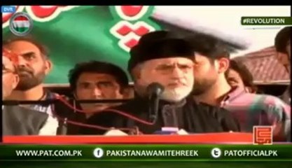 Watch Dr Tahir-ul-Qadri Ka Siasi Aqeeda