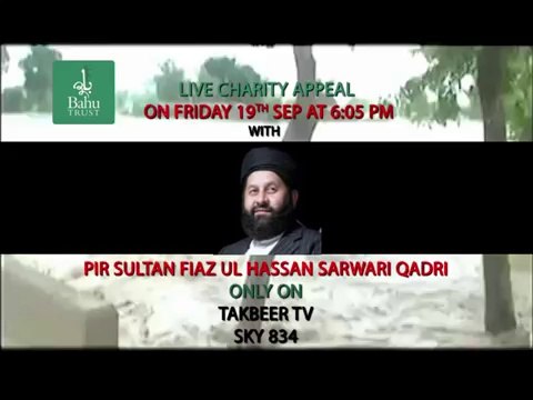 VID-20140919-WA0003.mp4