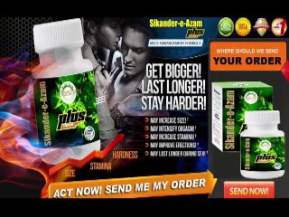 Best-penis-enlargement-medicine-for-men