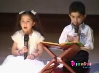 Başak Cıvıltı Anaokulu Kutlu Doğum Programı (1. Bölüm)