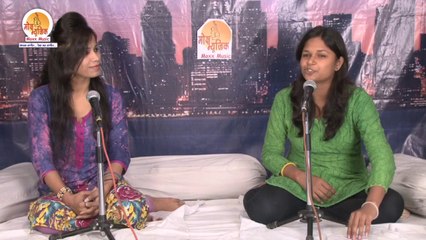 Kavi Sammelan Part I