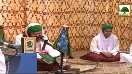 Ijtima e Zikr o Naat Ep#203 - Part 03