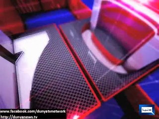 Dunya News - Dunya 100 Seconds: News from across the world in 100 seconds