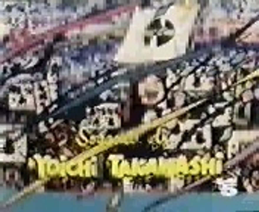 Sigla - Holly e Benji - Holly e Benji due fuoriclasse