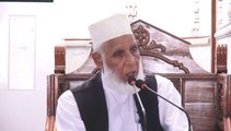 Hafiz Muhammad Idrees Khutba e Jummah In Jaam e Masjid Mansoora Lahore - 19 Sep 2014