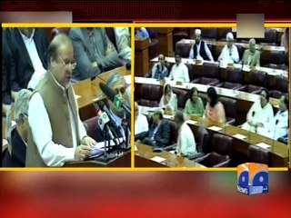 Imran Did Not Metion Rigging In Bani Gala Meeting: PM Nawaz