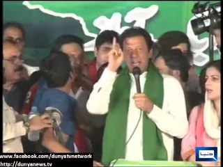 Imran Khan's reaction after seeing injured PTI worker