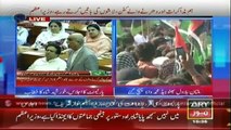 Syed Khurshid Ahmed Shah Speech