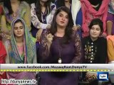 Mazaaq raat on Dunya News 17th September 2014 Full Show