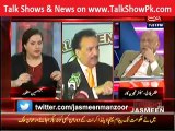 Anchor Jasmeen Manzoor Blasts on Rehman Malik in a Live Show