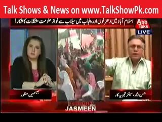 Hassan Nisar on PM Nawaz Sharif in a Live Show