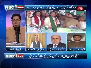 Abb Takk - NBC On Air Episode 352