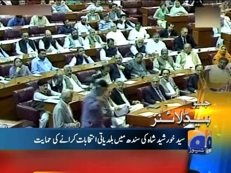 Geo Headlines-19 Sep 2014-1700
