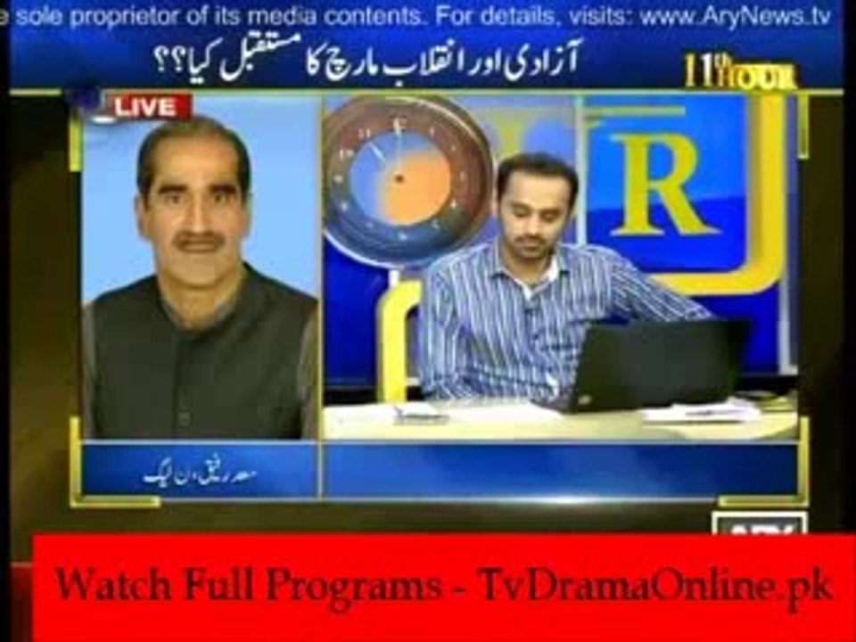 11th Hour - 10pm to 11pm - 18th September 2014